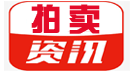 【行業動態】流通協會公布2月份數據 二手車交易達118萬